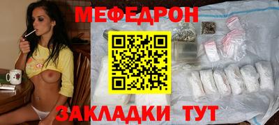 Альфа ПВП Гай