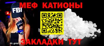 Альфа ПВП Гай