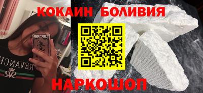 Альфа ПВП Гай