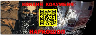 Альфа ПВП Гай