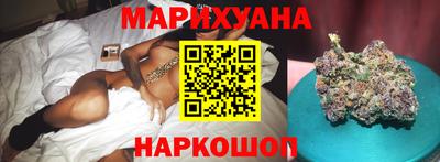 Альфа ПВП Гай