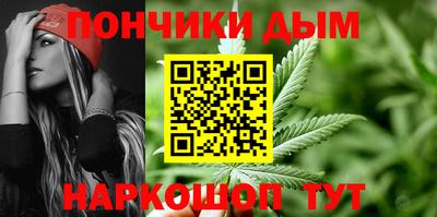 Альфа ПВП Гай
