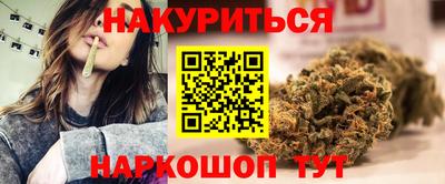 Альфа ПВП Гай