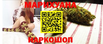 Альфа ПВП Гай