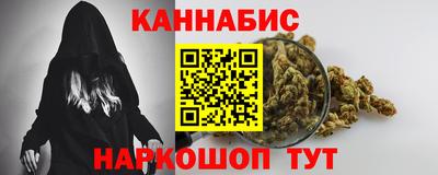 Альфа ПВП Гай
