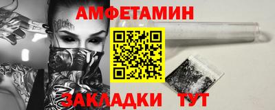 СК Гатчина