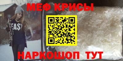 Альфа ПВП Гай