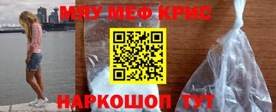 шишки Гагарин