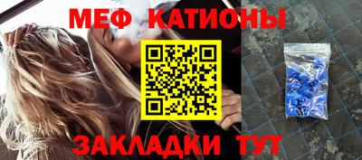 Альфа ПВП Гай