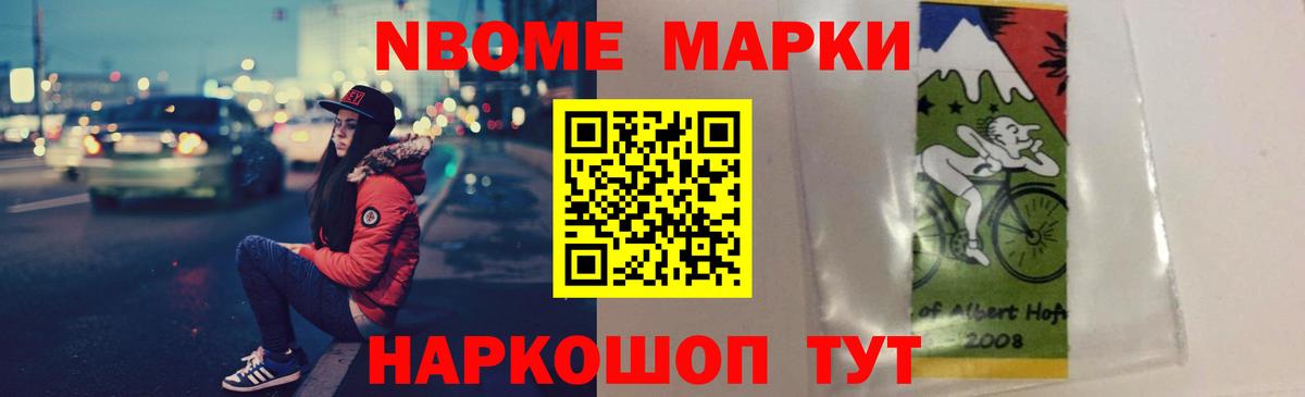 Лсд 25 экстази ecstasy  ЛСД экстази ecstasy  LSD-25 экстази  мега ССЫЛКА  Рузаевка  Вход с VPN 